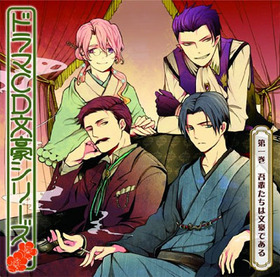 ɥCD ʸ륷꡼ 1ָڤʸǤ 