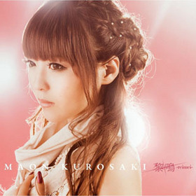 TV˥  Ͽ OPơޡ -reimei-[DVDս]꿿 