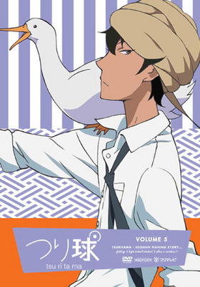 �Ĥ�� 5 DVD �̾���