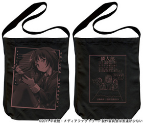 �ͤ�ͧã�����ʤ� ��˥塼���뻰������� ���������ȡ��ȡ�BLACK 