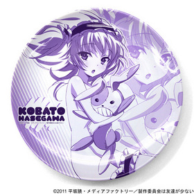 �ͤ�ͧã�����ʤ� �����ȷ ���� 