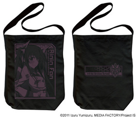 IS㥤ե˥åȡȥȥ ˥塼 벻 ȡȡBLACK 