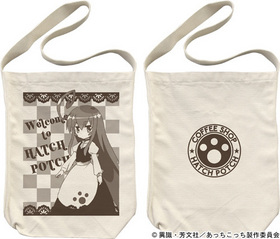 ää Ĥߤ ȡȡNATURAL 