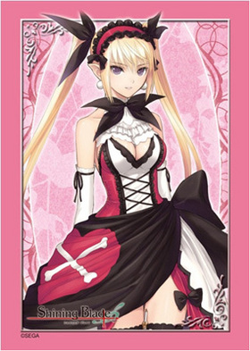 ֥ɥ꡼֥쥯HG Vol.317 㥤˥󥰡֥쥤 ߥƥ 