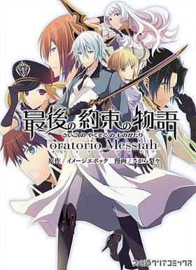 Ǹ«ʪ ݥȥꥪ᥵ ե̥ꥢߥå