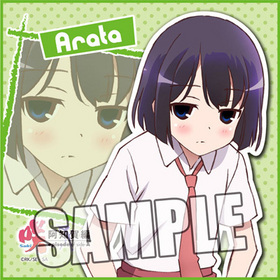 Saki β episode of side-A ޥեСߥ˥  