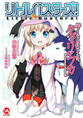 ȥХ 50ΡƥޥΡɥե VAʸ