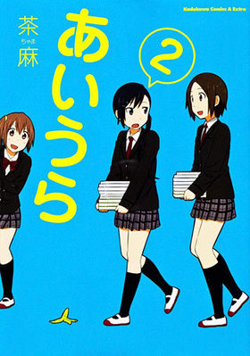 �������� 2 ����ߥå������������������ȥ�