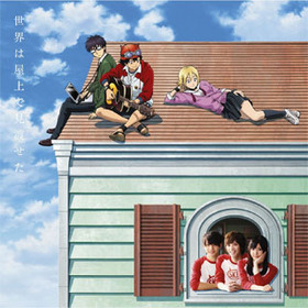 TV˥ SKET DANCE EDơޡϲǸϤ[DVD]SKETSketch 