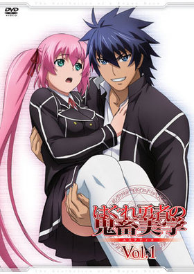 ϤͦԤΡءʥƥƥ DVD Vol.1 