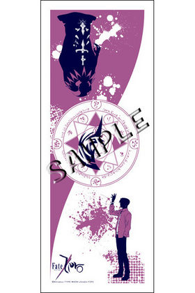 Fate/Zero ��̤��� ���㥹�����ر� 