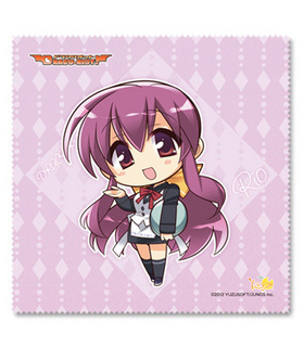 DRACU-RIOTʥɥ饯ꥪåȡ ޥC 轲 