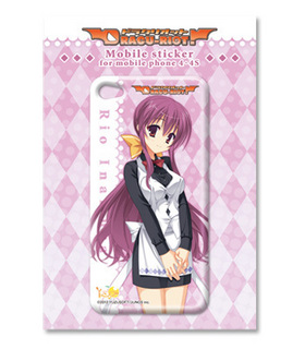 DRACU-RIOTʥɥ饯ꥪåȡ Х륹ƥå44SбC 轲 