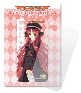 DRACU-RIOTʥɥ饯ꥪåȡ Х륷åȡ44SбA  