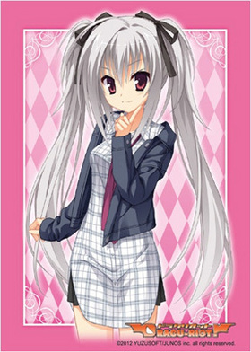 ֥ɥ꡼֥쥯HG Vol.327 DRACU-RIOTʥɥ饯ꥪåȡ ʡ쥴ʡ 