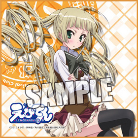 ӤƤ ΩϷ⹻ŷ ޥեСߥ˥ ķ 