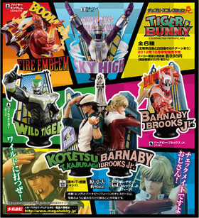 ԡ쥯R TIGERBUNNY Vol.11BOX 