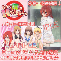 ����å��ǳ���