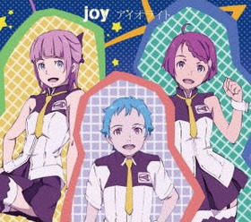 TV˥ 쥫֥AO EDơޡ֥饤ȡ[쥫AO/DVDմ]joy 