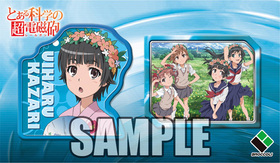 �Ȥ���ʳؤ�Ķ�ż�ˤ�ʥ졼�륬��� �ԥ�Хå�2�ĥ��å� ��վ��� 