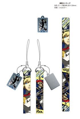 �ڥ륽��4 ��������ƥ���å� ���� �ޥ�ʥ����꡼�� ���꡼�ʡ��դ����ȥ�å� �������� 