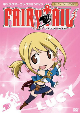 FAIRY TAIL 饯쥯 롼 