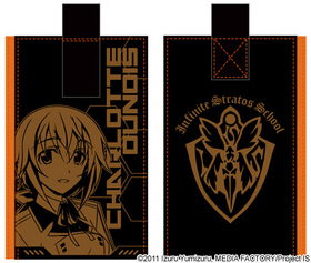 IS㥤ե˥åȡȥȥ åȡǥΥ Хݡ[] 