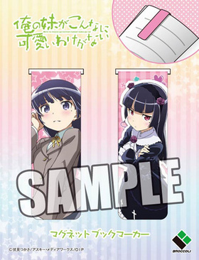 夬ʤ˲İ櫓ʤ ޥͥåȥ֥åޡ2ĥå ǭ 