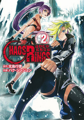 󥰥 2 󥰥󥬥󥳥ߥå