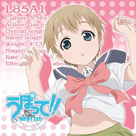 ���ݤä�!! ��դ�եߥ˥����� ������ 