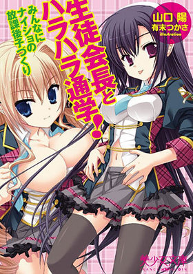 ̲Ĺȥϥϥ̳ء ߤʤ˥ʥݸҤŤ ʸ