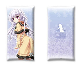 �ϤĤ椭������ ���󥰥��å����A �̼�����8�����ȯ��ʬ�� 