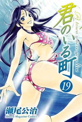 ΤĮ 19 ǯޥ󥳥ߥå