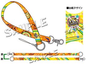 �ڥ륽��4 ����������ǥ� �ޥ�����ȥ�å� ��¼�۲� 