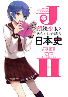 ϯɾȤ餹ɤܻˡϯCDա 