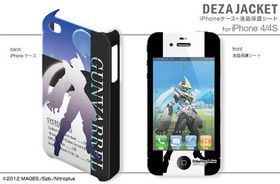 ǥ㥱å ROBOTICSNOTES for iPhone4/4S ǥ3 