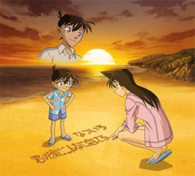 TV˥ ̾õ女ʥ OPơޡַޤˤʤƤ[̾õ女ʥ/]ʤĤ 