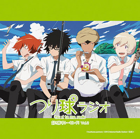 饸CD֤Ĥ饸 ȡ󥰡Vol.2 