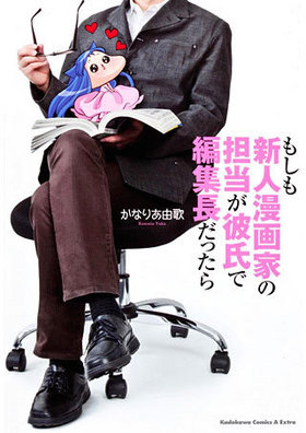 ⤷⿷̡ȤôԽĹä ߥåȥ