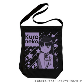 夬ʤ˲İ櫓ʤ ˥塼ǭ ȡȡBLACK 