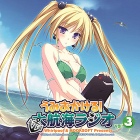 饸CDWhirlpoolHOOKSOFT Presents ߤ롪ҳ饸Vol.3 