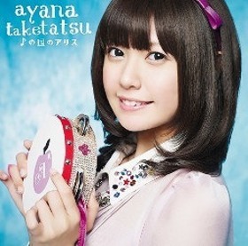 ã 2nd󥰥֢ιΥꥹ[DVDս]ã 