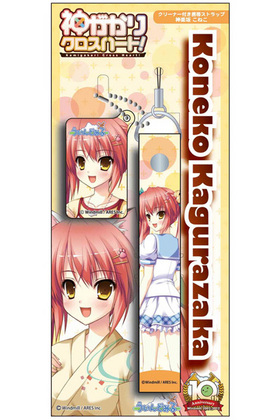 ꥯϡȡ ꡼ʡդӥȥå ں䤳ͤ 