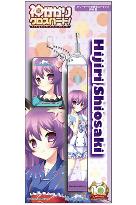 ꥯϡȡ ꡼ʡդӥȥå  