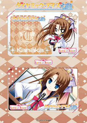 ߥåǥ ICɥƥåå ɱʤ 