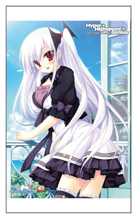 HyperHighspeedGenius B2ڥȥ꡼ Ҹ 