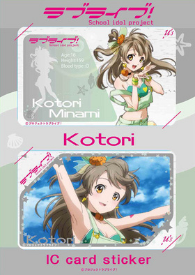 ֥饤֡ ICɥƥåå Ȥ 