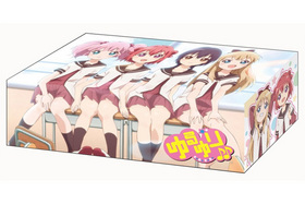 ֥ɥȥ쥤ܥå쥯 Vol.52  