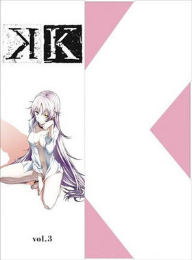 ��K�� vol.3 Blu-ray Disc 