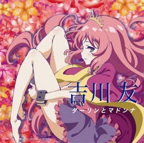 TV˥ 񥳥쥯 EDơޡ֥ȥޥɥʡ[̾]ͧ 